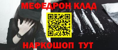 спиды Кингисепп
