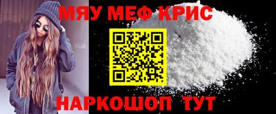 спиды Кинель