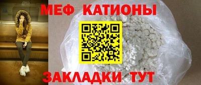 спиды Кингисепп