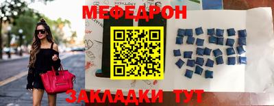 спиды Кингисепп