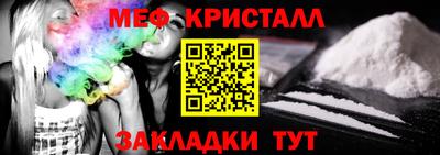 спиды Кинель