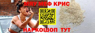 спиды Кинель