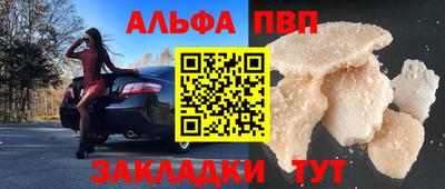 ешки Кимры