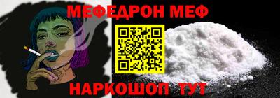 ешки Кимры