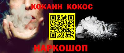 спиды Кингисепп