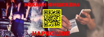 ешки Кимры