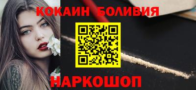 ешки Кимры