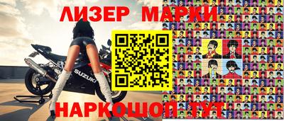 ешки Кимры