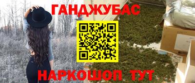 спиды Кинель