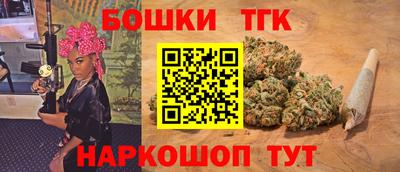 спиды Кингисепп