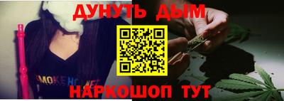 ешки Кимры