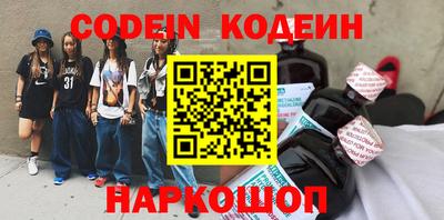 спиды Кинель