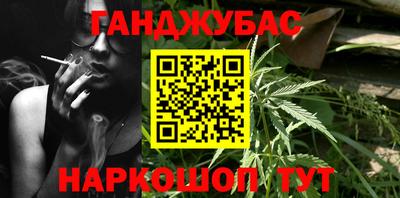 ешки Кимры