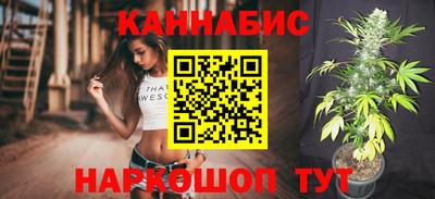 ешки Кимры