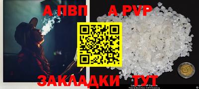 ешки Кимры