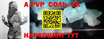 ешки Кимры