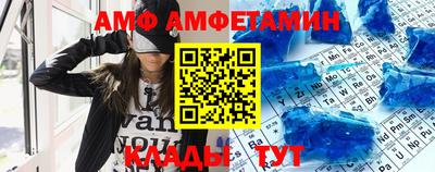 ешки Кимры