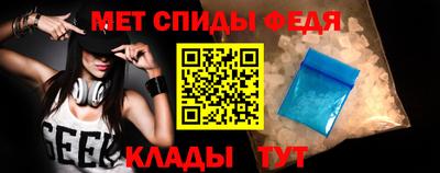 ешки Кимры
