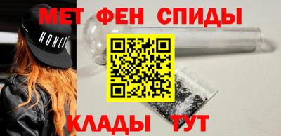 ешки Кимры