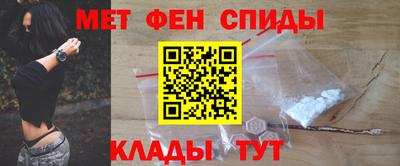 ешки Кимры