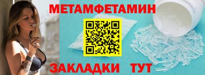 ешки Кимры