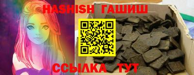 спиды Кингисепп