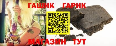 спиды Кинель