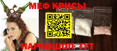 спиды Кинель