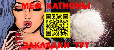 ешки Кимры