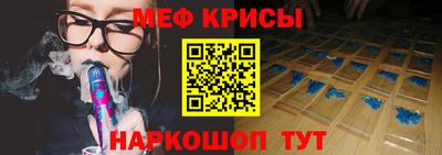 ешки Кимры