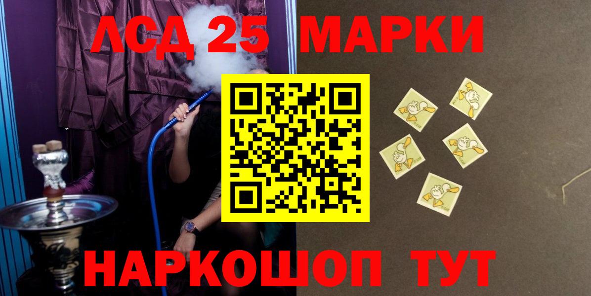 Верхняя Салда  ЛСД экстази ecstasy  кракен ССЫЛКА  Вход с VPN  Лсд 25 экстази кислота 